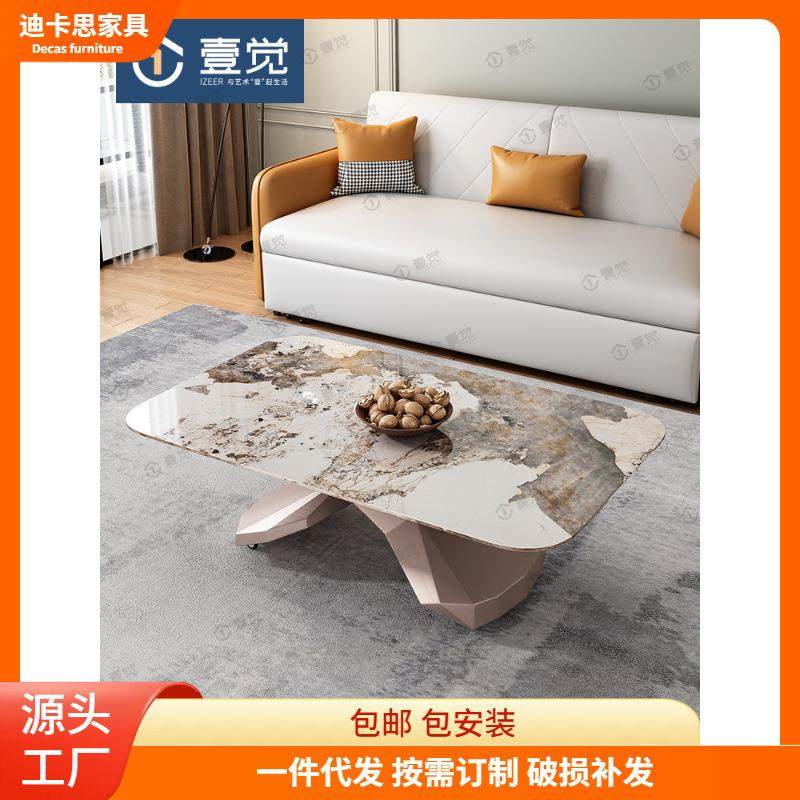 可升降茶几餐桌两用小户型一体式家用多功能客厅茶几岩板升降茶几,农机/农具/农膜,其它农用工具,淘宝优惠券,粉丝福利购,淘宝优惠卷