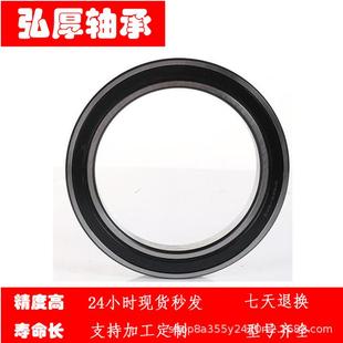 2RS 内径160mm 直径220 61932 深沟球 薄壁 防尘盖密封轴承