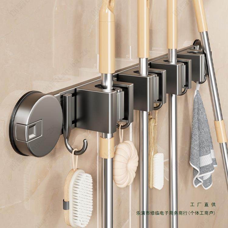 吸盘拖把壁挂夹浴室门后免打孔挂扫把拖布挂钩固定置物架收纳,农机/农具/农膜,其它农用工具,淘宝优惠券,粉丝福利购,淘宝优惠卷