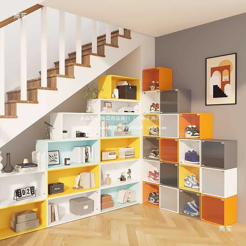楼梯下储物柜空间利用自由组合格子柜收纳柜斜角置物架书柜书架