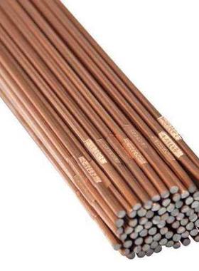 UNITOR ICUNI 30 239/097-335547/2.0*500/2kg