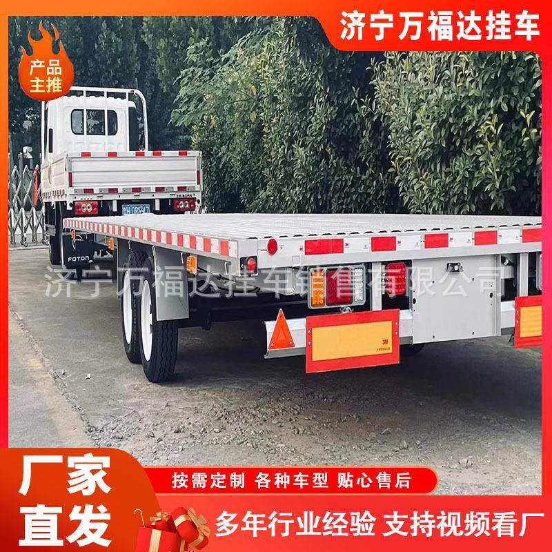 4米2轻型中置轴拖挂越野拖挂小拖车双轴双胎平板拖车