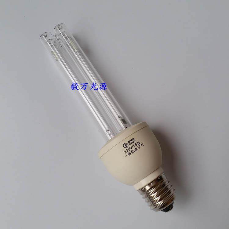 紫外线杀菌灯泡220V 15W家用杀菌灯 自镇流一体化紫外线消毒灯管