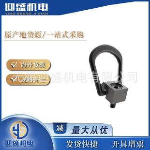 47801 吊环 杰根斯 Jergens