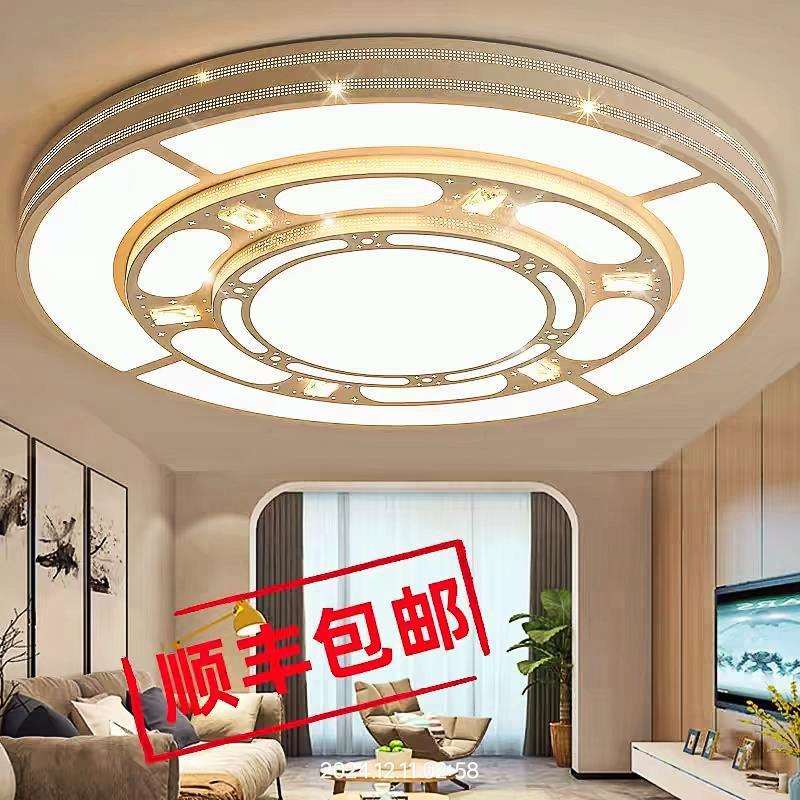 客厅灯2024新款大圆灯简约现代大气会议室大厅主灯吊灯led吸顶灯