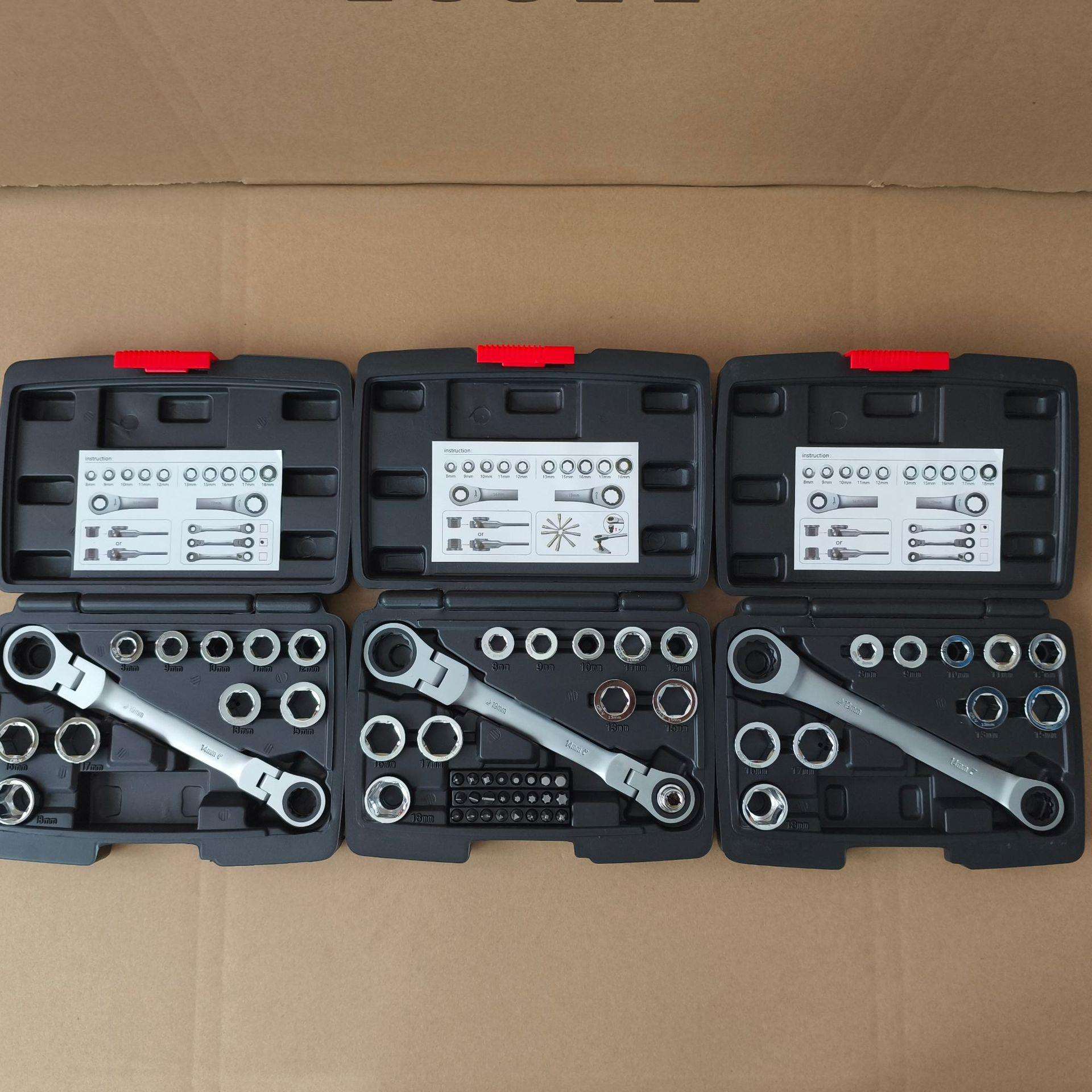 36件套薄壁穿心套筒组铬钒钢材质省力螺丝批头72齿活动棘轮扳手组