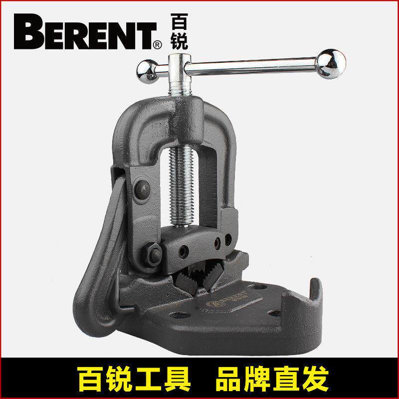百锐 台虎钳 重型压力钳管子压线钳夹持类手动工具管子钳五金夹子