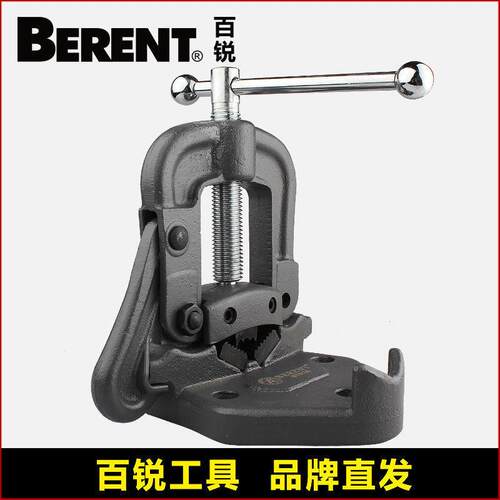 百锐 台虎钳 重型压力钳管子压线钳夹持类手动工具管子钳五金夹子