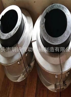 福克FALK蛇形弹簧连轴器1070T10 /1050T10蛇簧联轴器