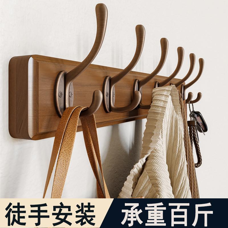 挂衣架墙上壁挂式入户门挂衣钩高级衣服挂钩进门后