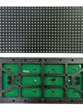 P10单色显示屏条屏红色表贴模组LED显示屏电子广告屏滚动文字屏