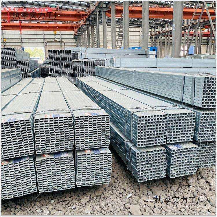 热镀锌钢管6米国标40x40方管 方钢4*6六米轻钢材料搭棚悬浮床框架,工业油品/胶粘/化学/实验室用品,其他实验室设备,淘宝优惠券,粉丝福利购,淘宝优惠卷