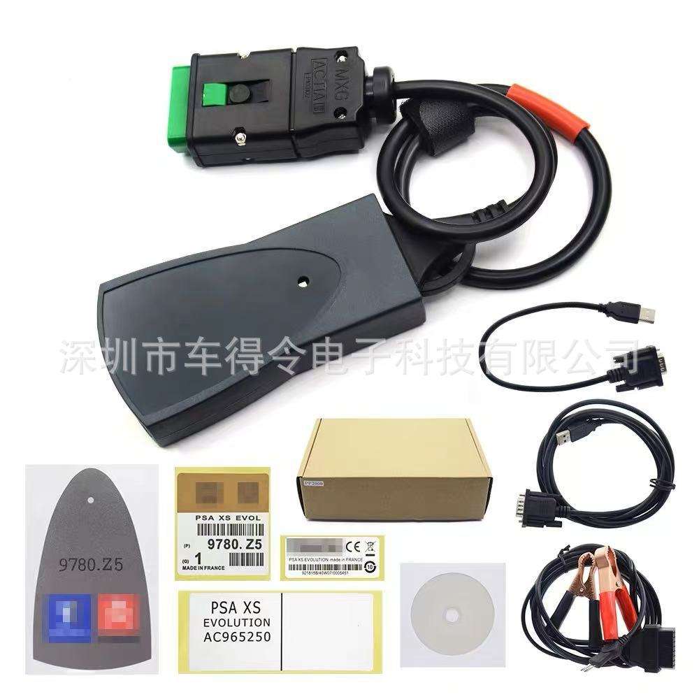 Lexia3 PP2000 Diagbox V7.83全芯片for Peugeot Citroen 诊断仪