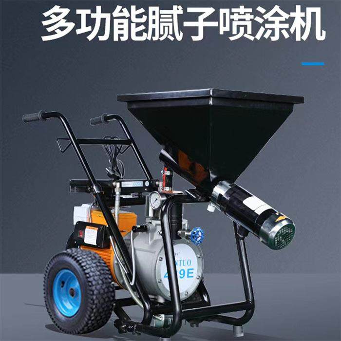 鑫拓XT439腻子喷涂机高压无气乳胶漆涂料油漆家装工程大功率,家装灯饰光源,其它灯具灯饰,淘宝优惠券,粉丝福利购,淘宝优惠卷