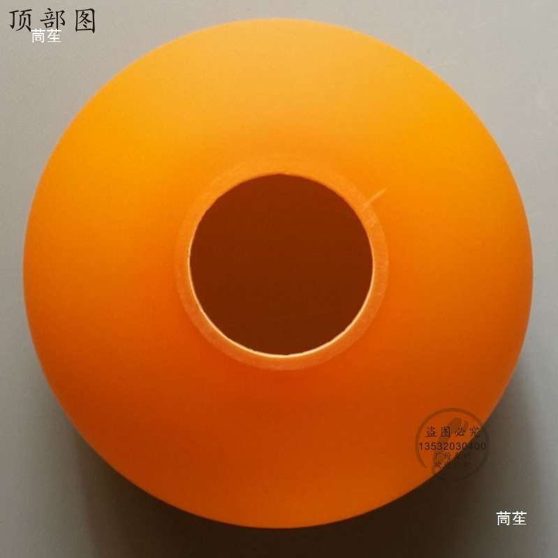e27玻璃灯罩灯具配件4cm灯头红黄绿蓝橙色圆球形餐吊灯彩色外壳罩