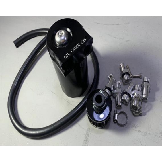 改装赛车机油透气壶 铝合金废气废油壶带二次进气冬菇头液位窗