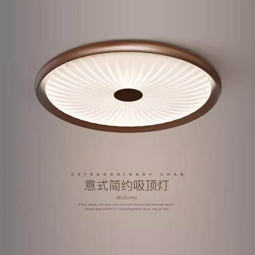 木光中古风主卧室吸顶灯古铜色意式圆形百褶书房间超亮护眼灯