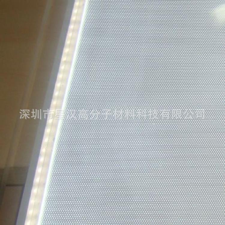 导光粉 导光油墨 超薄发光广告牌(灯箱) 闪动发光