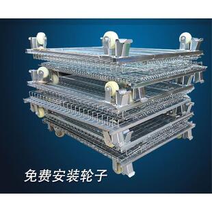 仓储笼折叠储物笼仓库笼铁框蝴蝶笼物流快递周转箱笼铁笼仓库货架