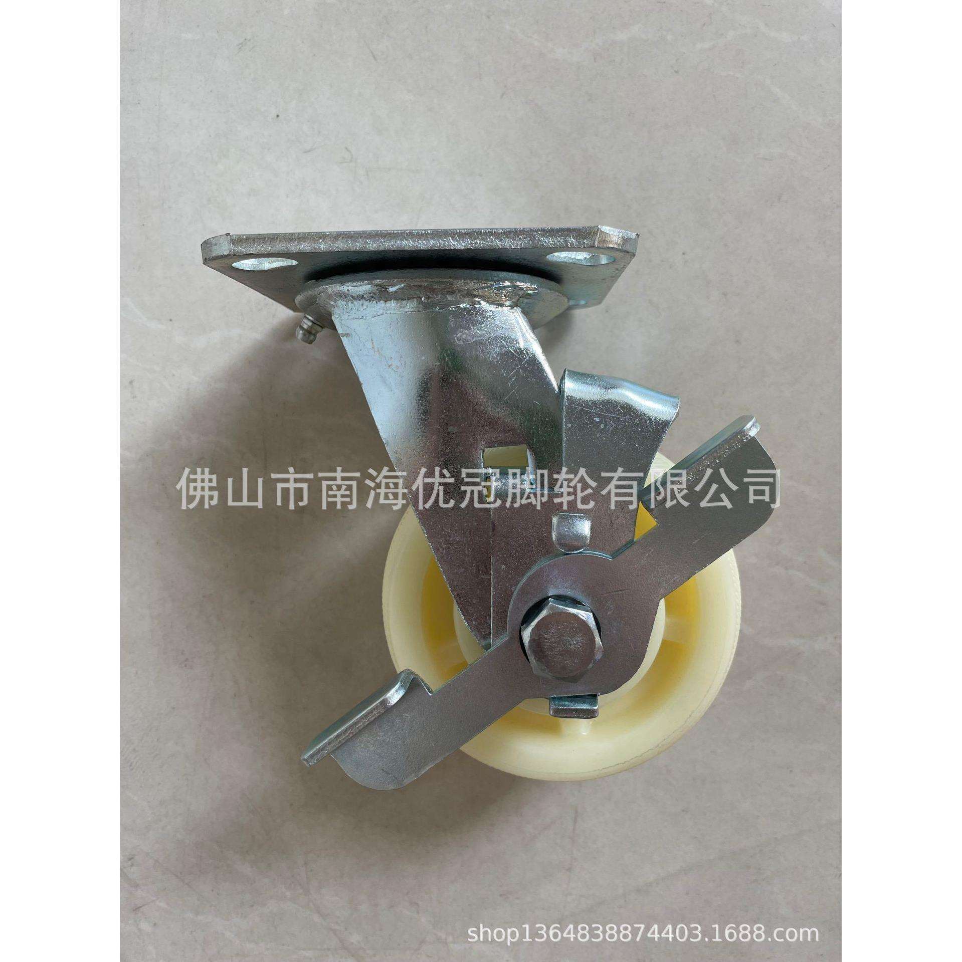 脚轮 5寸重型尼龙万向轮带刹车轮优冠脚轮厂家直销PP轮推车轮