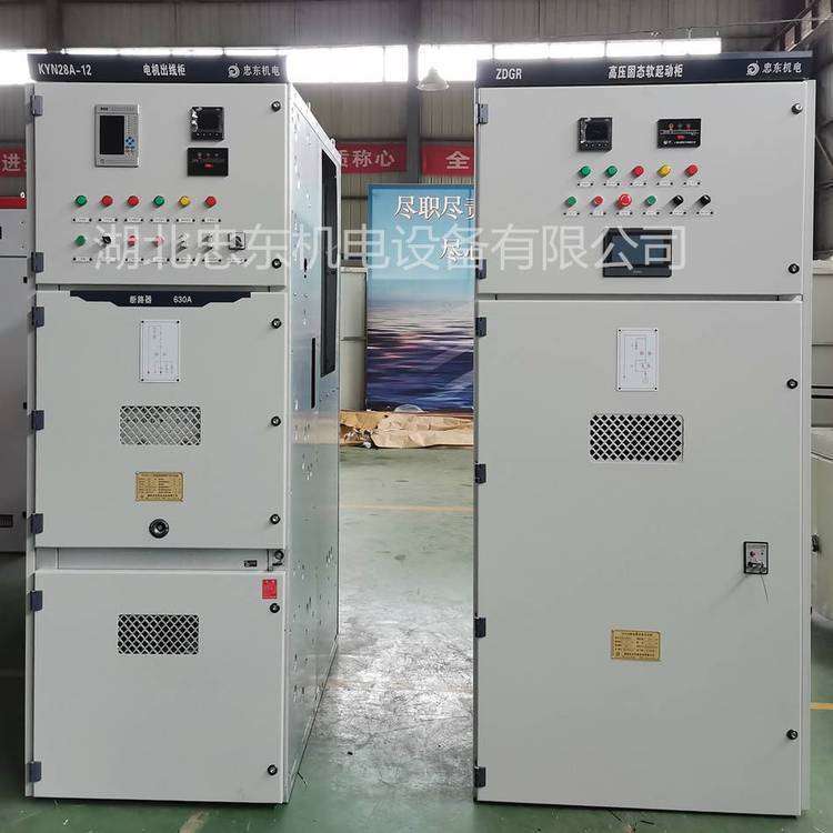 6KV高压软启动柜450KW10KV高压固态软起动柜默认项