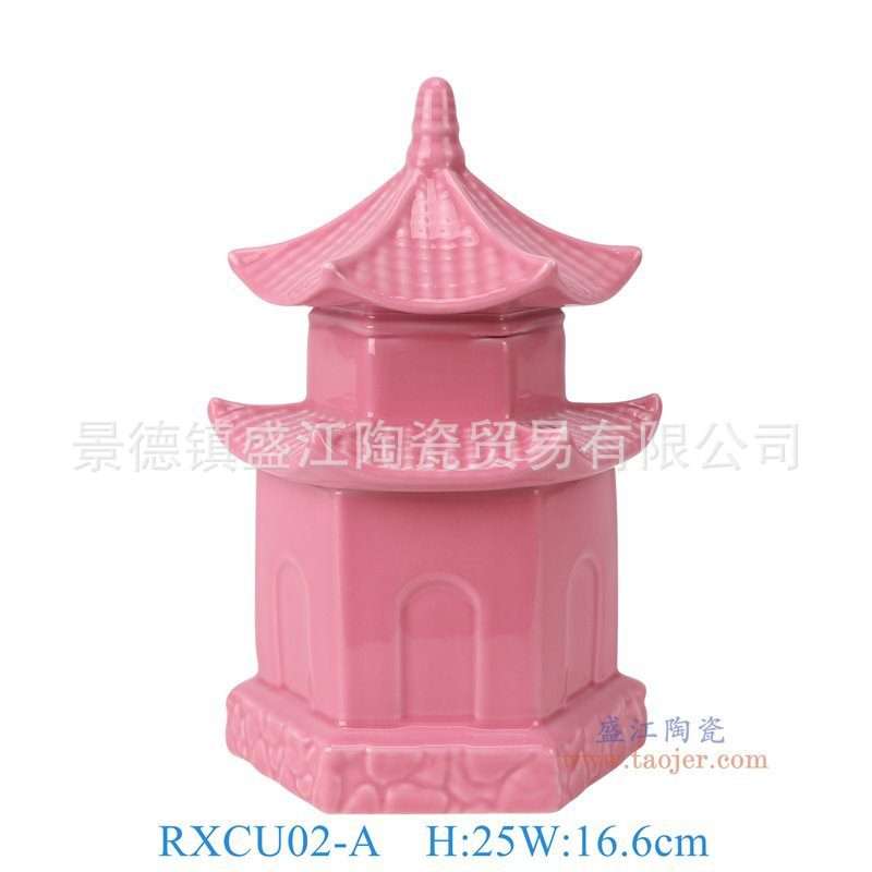 景德镇陶瓷仿真文昌塔摆件家居玄关亭子摆设园艺花卉盆景造景装饰