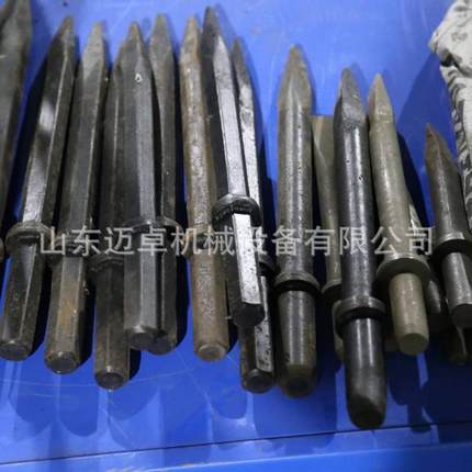 厂销350mm风镐钎 65A电镐用镐钎 电镐用六角镐尖 扁钎凿石镐钎