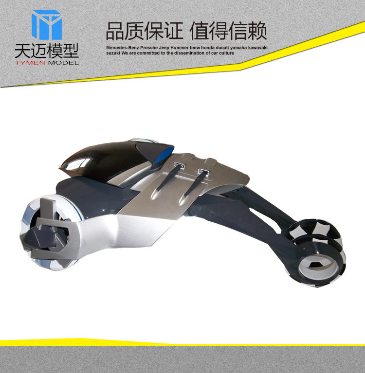 厂家直销金华手板模型化妆工艺品