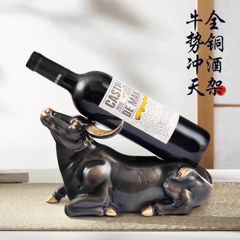 铜牛红酒架桌面玄关卧室电视柜酒柜客厅装饰家居饰品轻奢高档摆件