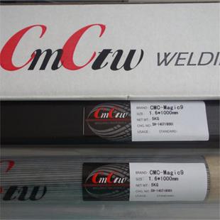 CMC 75塑料模具修补焊丝CMC氩弧焊丝2316模具焊丝