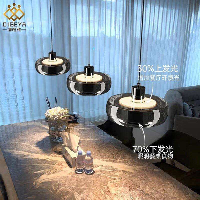 迪格雅意式极简卧室床头护眼小吊灯简约高端餐厅吧台悬浮升降款灯
