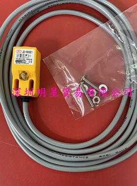 亚鸿TPC接近开关JD-1805E1 JD-1805E1-4M JD-1805E1-7M假一罚十