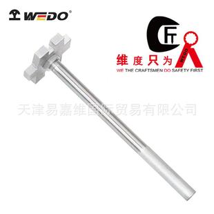 WEDO维度不锈钢单头开桶扳手304不锈钢工具船舶设备防腐蚀扳手