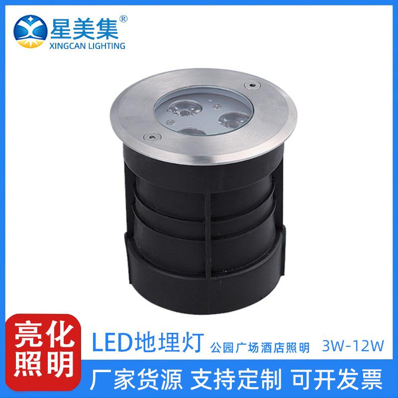 LED地埋灯户外防水广场公园阶梯景观庭院草坪圆形照树灯3W6W9W12W