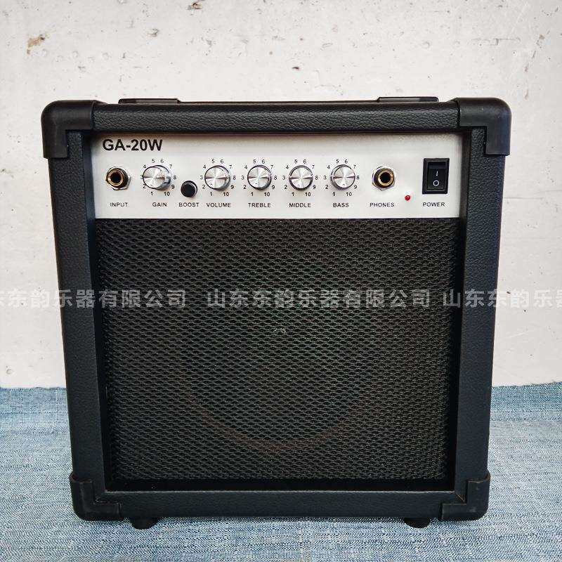 20W电吉他音箱 电箱木吉他音箱民谣弹唱厂家 吉他音