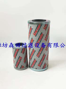 替代 SCHROEDER 施罗德BBZ25 BBZ10 KZ10V KZ1V过滤器滤芯