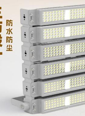 600W400W300W250W200W隧道灯LED钢化玻璃透镜模组球场灯户外杆灯