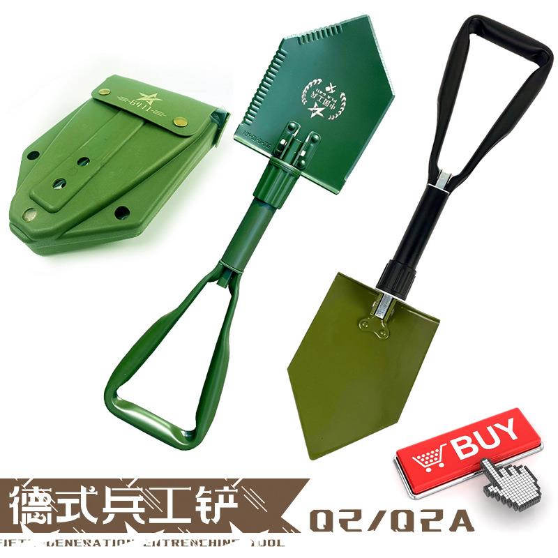 新品大促6411产Q2A德式工兵锹户外车载应急铲便携一把也是价