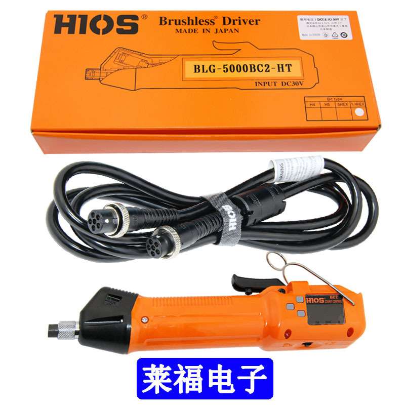 HIOS无刷计数电批BLG-4000/5000/7000/BC2-15/18/HT电源T-70/45BL