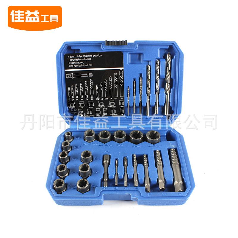 26PC螺母取出器多功能反牙丝锥套筒螺帽拆卸工具六角柄螺丝取出器