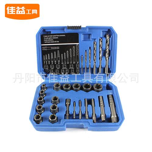 26PC螺母取出器多功能反牙丝锥套筒螺帽拆卸工具六角柄螺丝取出器