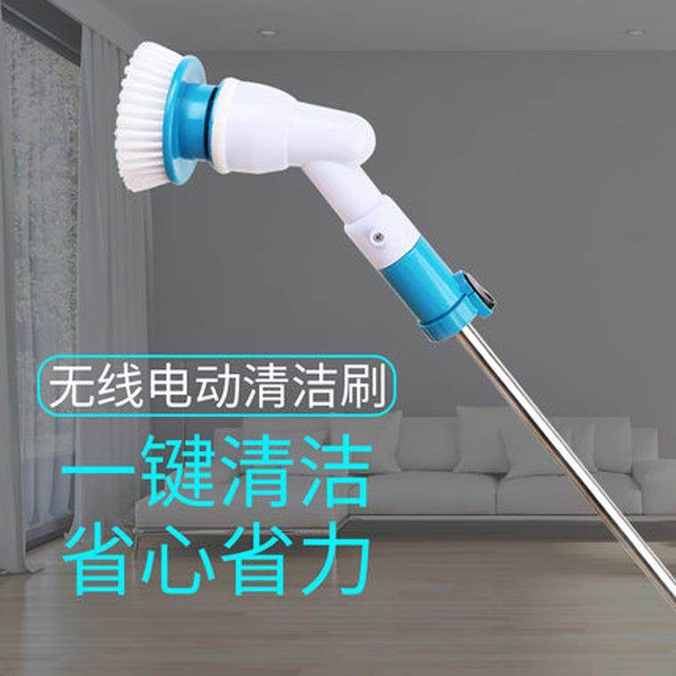 充电式电动清洗刷长柄伸缩刷洗工具保洁刷子除污刷无线电动,工业油品/胶粘/化学/实验室用品,其他实验室设备,淘宝优惠券,粉丝福利购,淘宝优惠卷
