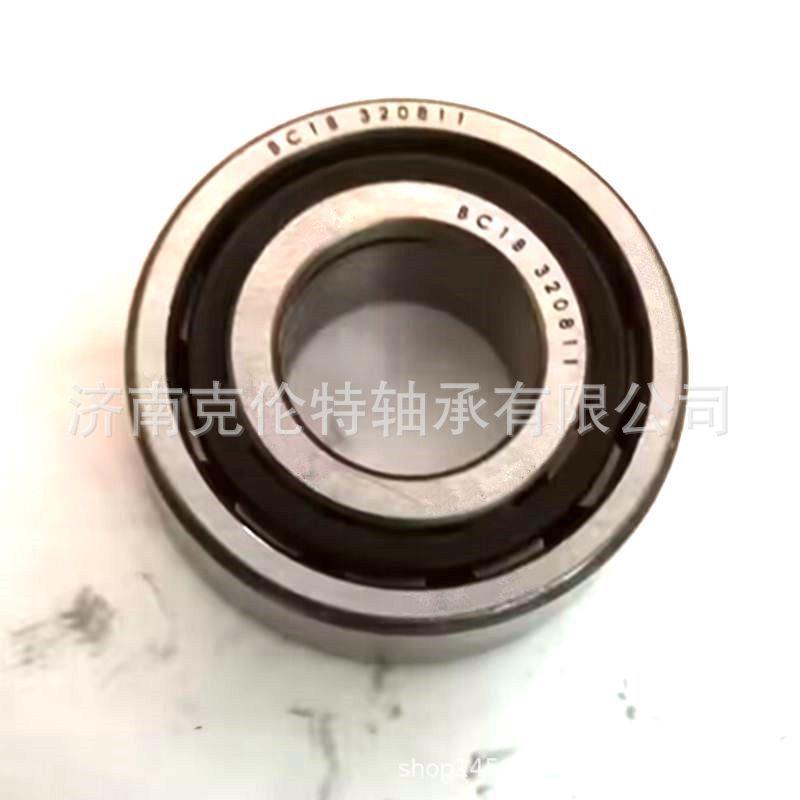 英制非标轴承 BC1B 320811轴承 非标圆柱滚子轴承 异形非标轴承