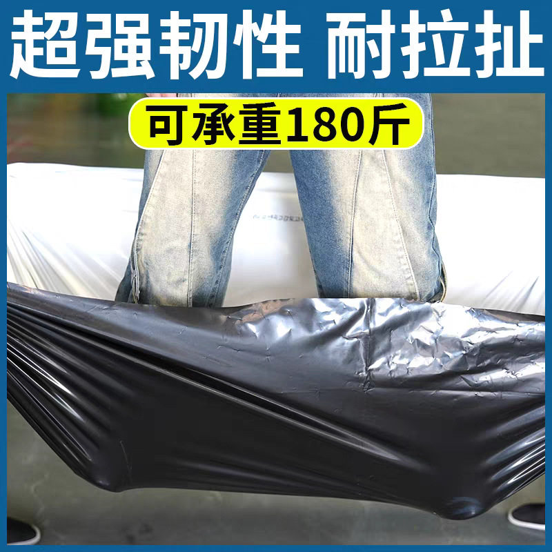 大棚黑白膜加厚养殖防渗膜农用隔热降温池塘食用菌反光膜塑料大棚