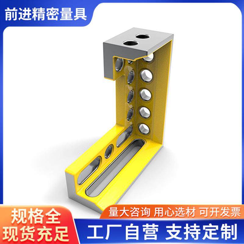 三维柔性焊接平台D28型锁紧夹具工装附件压紧锁紧销支撑角铁钢制,特色手工艺,其他特色工艺品,淘宝优惠券,粉丝福利购,淘宝优惠卷