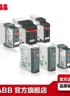 ABB新一代PTC热敏电阻电动机保护继电器CM-MSS.11S;10156609