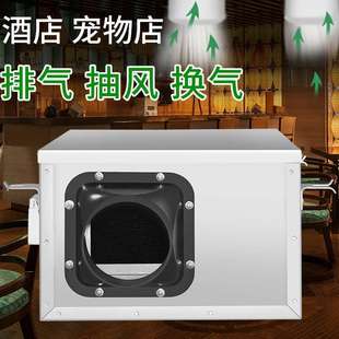 300 400 140W 252pa 920m3 200 JDF 静音型管道风机