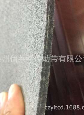 双面灰色毛毡传送带平板切割打样机5mm毛毡带透气 轮胎行业输送带