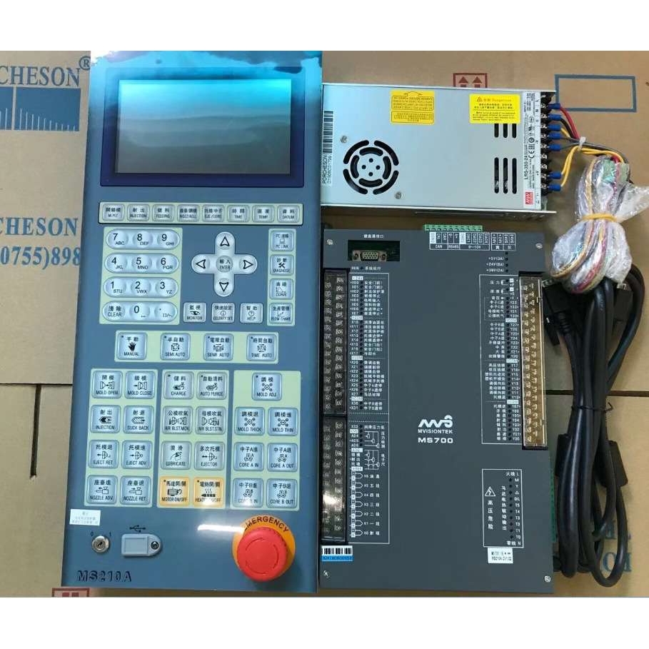 宝捷信MS300电脑MS210A面板
