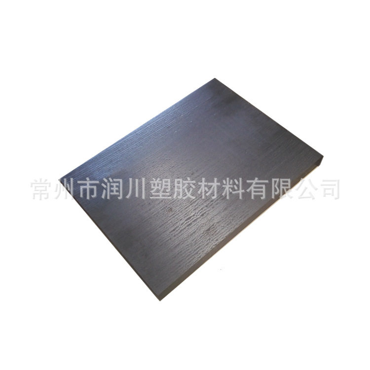黑色PBI棒 绝缘聚苯并咪唑 耐高温 pbi板棒管
